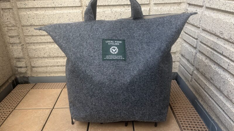 LFCコンポストを使用して2週間たったバッグの外観